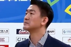 开云-爱游戏-用实力说话！上赛季主场有人喊“下课” 王博曾咆哮回应“你来”