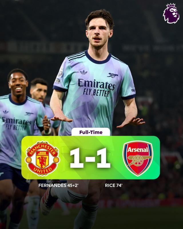 开云登录入口-【英超】曼联1比1阿森纳，B费任意球破门，赖斯扳平